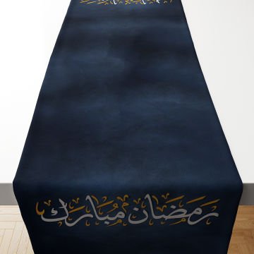 Ramazan Koleksiyonu- Runner Dikilmemiş Panel Kumaş(%20 İNDİRİM)