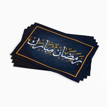 Ramazan Koleksiyonu - Amerikan Servisi 3'lü set Dikilmemiş Panel Kumaş(%20 İNDİRİM)