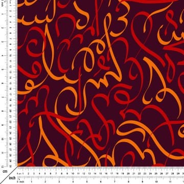 Ramazan Koleksiyonu -Bordo Zemin Üzerinde Geleneksel İslam Motifleri, Kaligrafik Tasarım Kumaş
