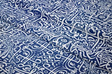 Ramazan Koleksiyonu - Lacivert Beyaz Geleneksel Geometrik İslam Motifleri, Kaligrafik Tasarım Kumaş