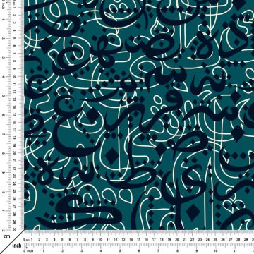 Ramazan Koleksiyonu - Lacivert Yeşil Geleneksel Geometrik İslam Motifleri, Kaligrafik Tasarım Kumaş