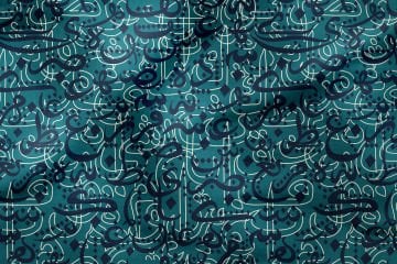 Ramazan Koleksiyonu - Lacivert Yeşil Geleneksel Geometrik İslam Motifleri, Kaligrafik Tasarım Kumaş