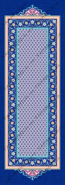 Ramazan Koleksiyonu-Etnik Desenli Runner