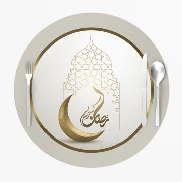 Krem Zemin Üzerine Kaligrafik Ramazan Supla 3'lü Set Dikilmemiş