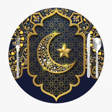 Lacivert-Gold Kandilli Ramazan Supla 3'lü Set Dikilmemiş